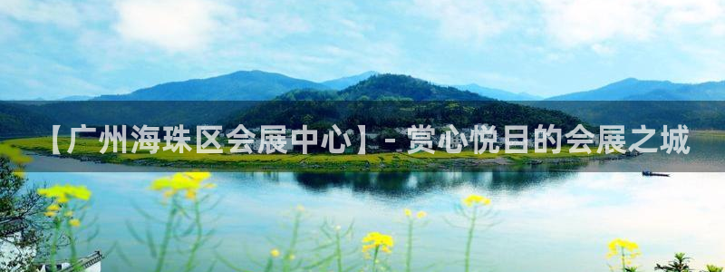 果搏东方客服