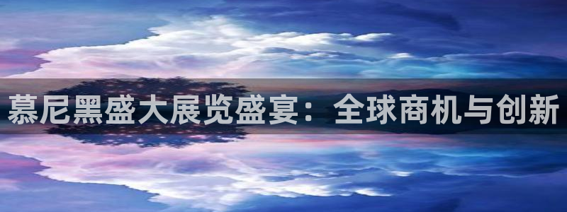 果博网站二维码
