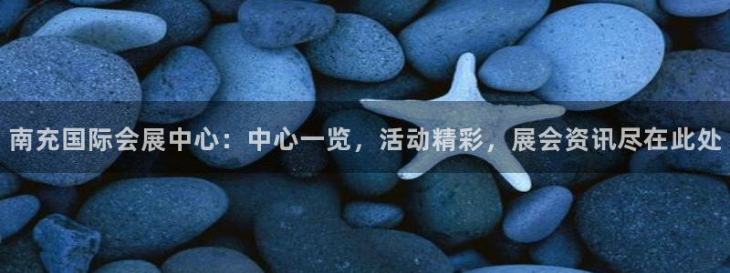 果博平台苹果电脑怎么下载