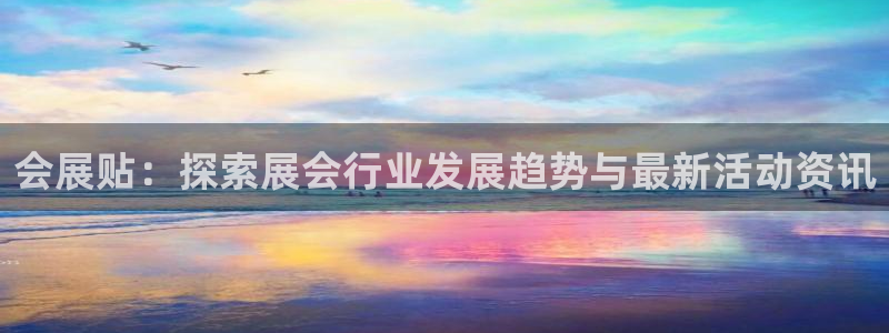 果博官网客服电话号码是多少