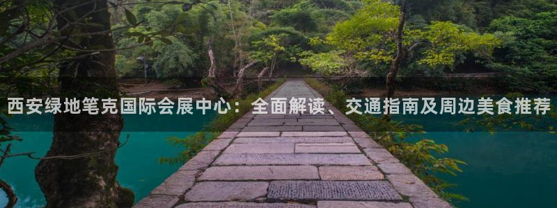 果博平台真实吗安全吗可信吗安全吗