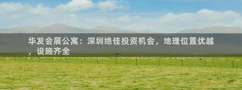 果博平台链接