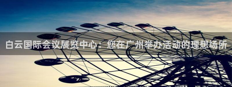 果博公司客服电话号码