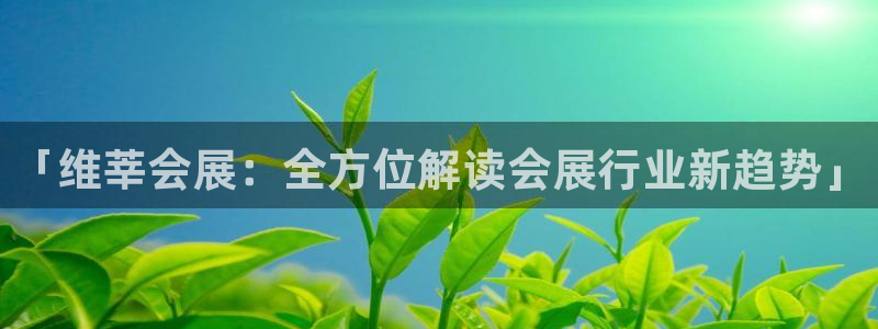 果博注册
