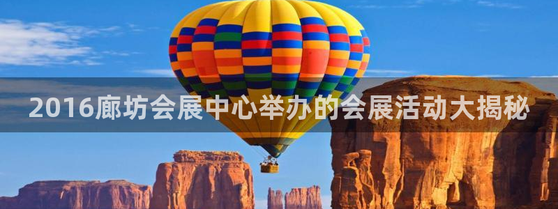 果博平台真实吗安全吗可信吗