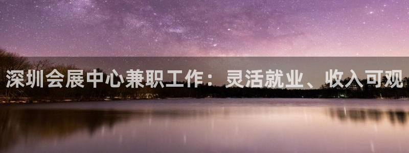 果博平台开户电话是多少