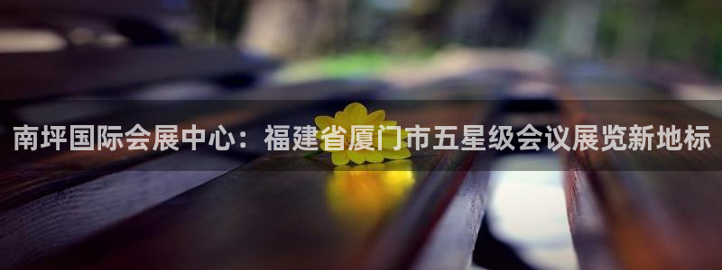 果博官网电话