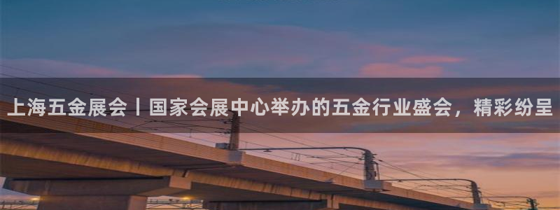 果博平台真实吗安全吗是真的吗