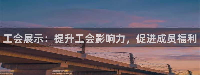 果博账号注册要钱吗