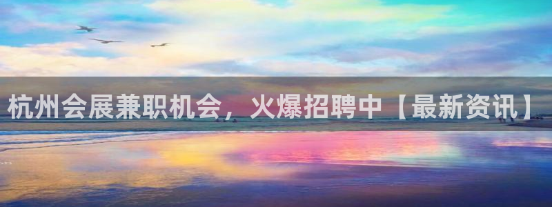 果博注册平台怎么注册