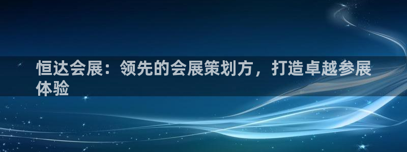 果博注册会员要钱吗