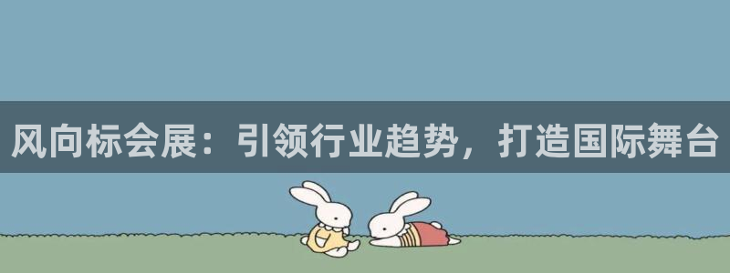 果博app官网下载